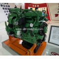 Compact Designed Natural Gas Engine